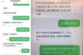 醴陵讨债公司如何把握上门催款的时机